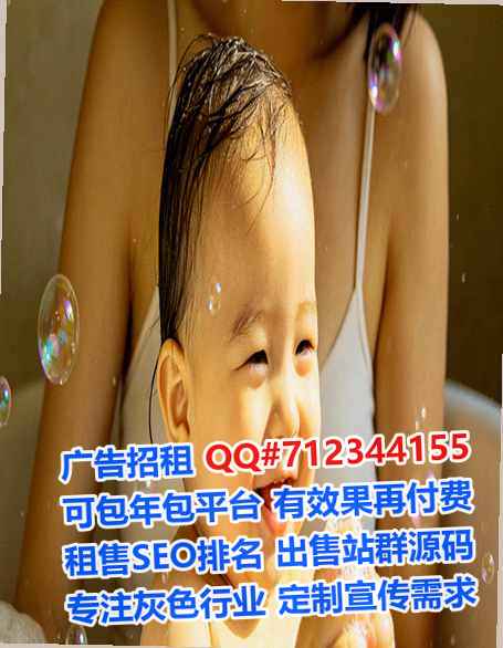 阿城代母机电安装经营部